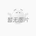 東莞雙色模具之塑膠模具制造中的壁厚是怎樣的